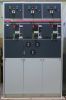 12/12kV Medium Voltage...