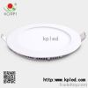 Round 3W LED panel light