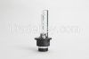 D4S HID xenon bulb org...
