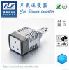 80W car power inverter