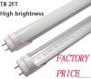 T8 g13 11w led tube li...