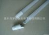 LED tubes