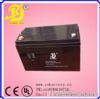 12v 100ah rechargeable...