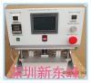 Latest Vacuum laminating and defoaming Machine, OCA mobile phone LCD touch screen refurbishment laminator for iPhone/Samsung