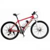 26 inch 21 speed MTB e...