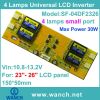 High Power 4 Lamps LCD...