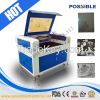 PBLE-1290 laser engrav...