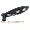 Durable LED Street Lig...