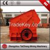 Impact crusher price f...