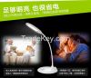 Touch LED Eye-protecti...