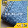 100% cotton 14 oz cott...