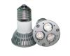 High power spot lamp H...