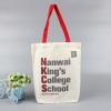 wholesale canvas shopping bag