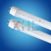 18W LED tube light CE ...
