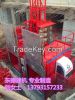 2000kg certificated SC...