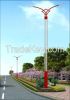 LED Road Lighting Urba...
