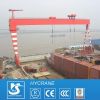 10-900T Shipbuilding MEC Double Beam/Girder Gantry Cranes for Sale