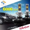 LED Car Lamp, LED Car ...