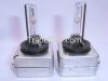 HID Xenon bulb D1S(D1C...