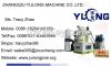 ring die poultry feed ...