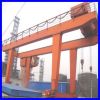 Double Girder Gantry C...