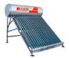 solar water heater