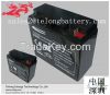 12V Battery -Telong12V...