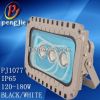 240W IP65 led flood li...