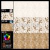 digital wall tiles 15 ...