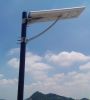 30W Solar Street Light