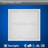 LED Panel Light