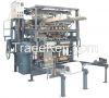 Gauze folding machine ...