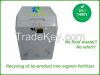 5kg kitchen waste composting machine