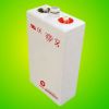 Lead acid battery