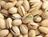  Cheap Price Pistachio Nuts 