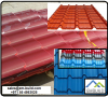 Tile profile Roof shee...