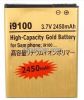 Gold High Capacity 245...