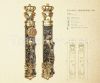 European Styled Door L...