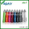 Ego t battery 650mah e...