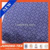 Juhong 100% cotton den...