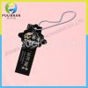 Paper hang tag for clo...