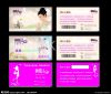 Hot Sale All Kinds Che...