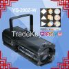 YS-200Z-W LED Profile ...