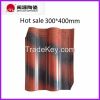 300x400mm double colou...