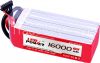 16000mAh 22.2v 25c UAV...