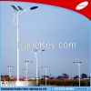 2016 Nande Hot Sale 50W Sun Power Street Light 