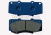 Brake Pad for TOYOTA E...