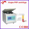 5000rpm low speed swing rotor metal prp stem cell centrifuge