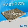 DPX Insulation decorative board