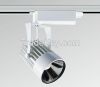 30W   LED Track Light